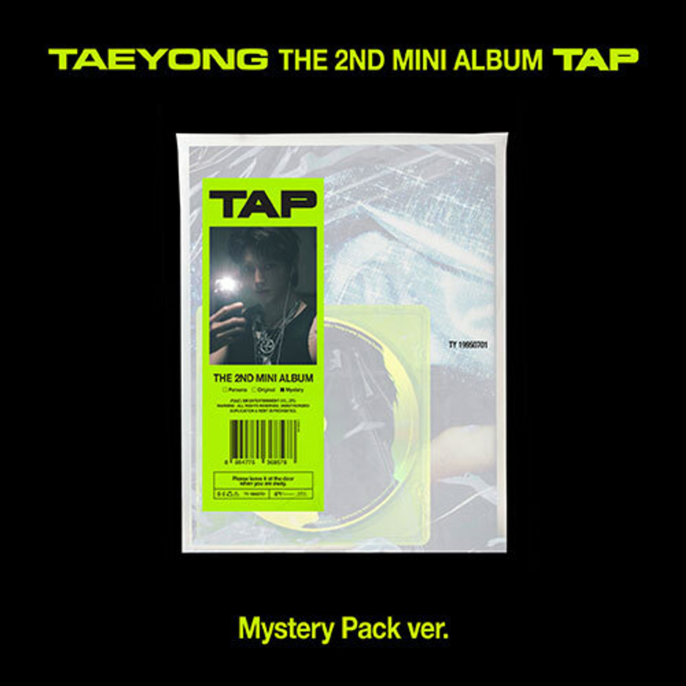 [Альбом] TAEYONG - TAP (Mystery Pack Ver.)