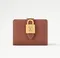 Кошелек Louis Vuitton Low Key, коричневый
