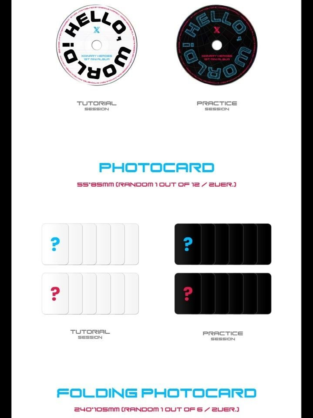 Альбом Xdinary Heroes - Hello, world! 1st Mini Album 2 Version SET
