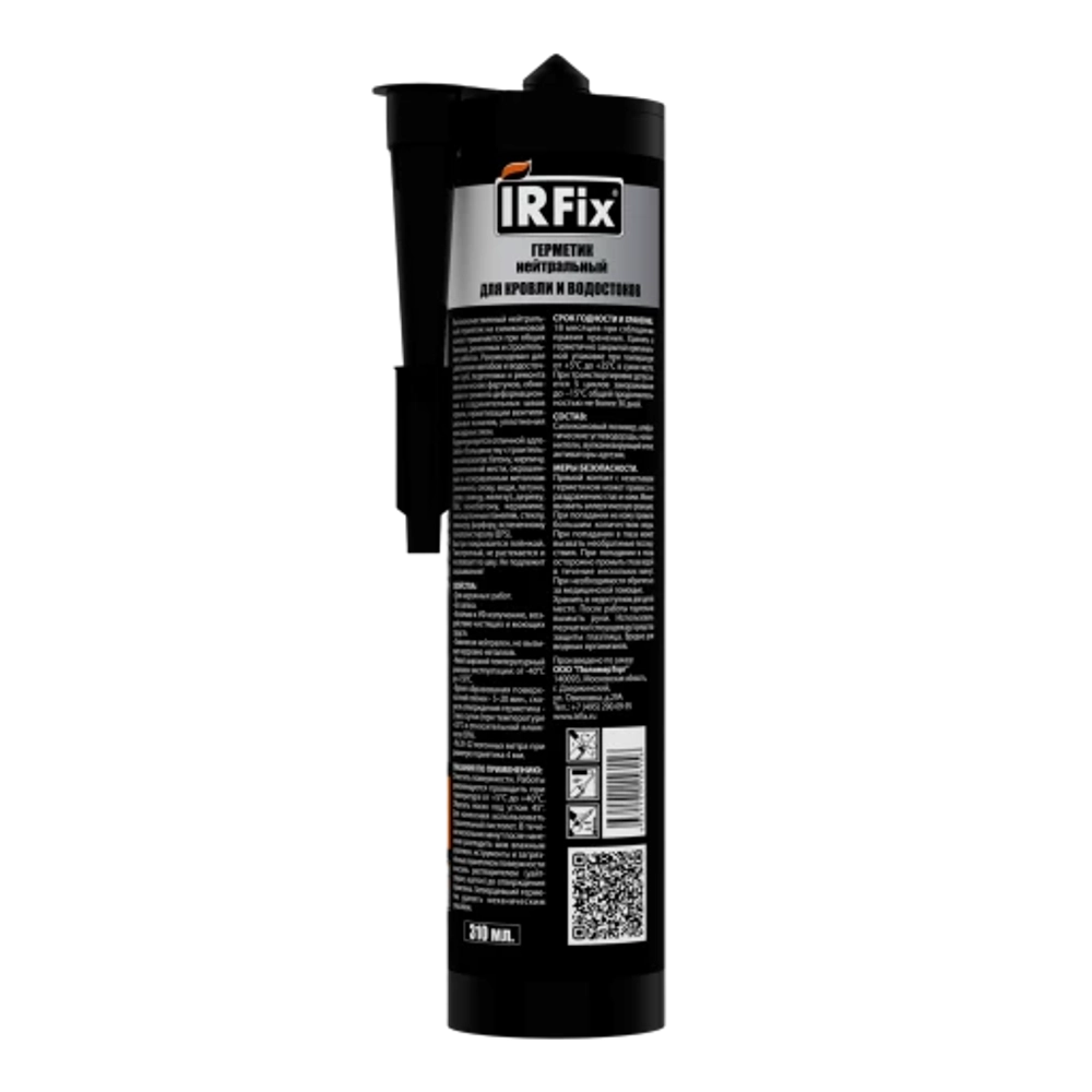 IRFix Герметик для кровли и водостоков нейтральный 310мл (Бесцветный)