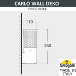 Уличный настенный светильник Fumagalli CARLO DECO DR3.570.000.LXU1L
