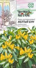 Перец