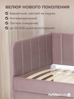 Диван - кровать 160х80 см Крекер ткань Тедди