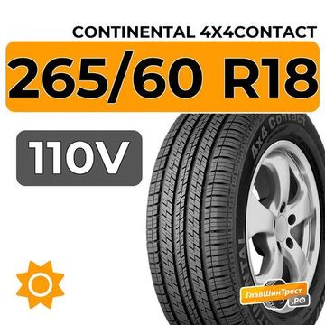 Continental 4x4Contact 265/60 R18 110V