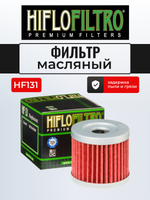 Фильтр масляный Hiflo Filtro; HF131