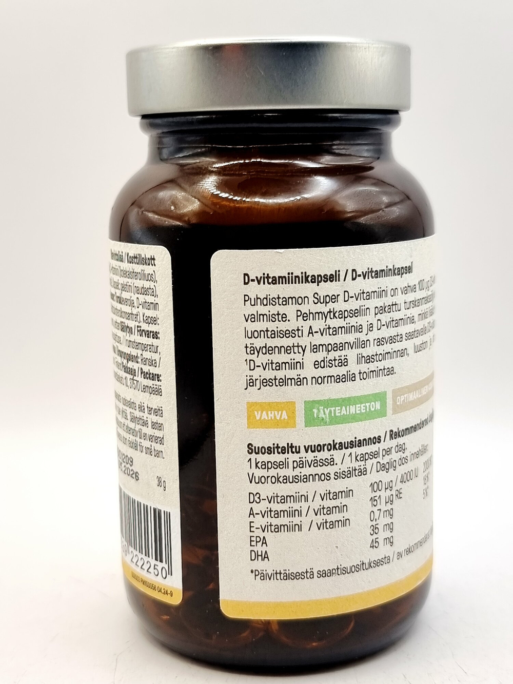 Усиленный комплекс Puhdistamo Super D-Vitamini 60 шт (из Финляндии)
