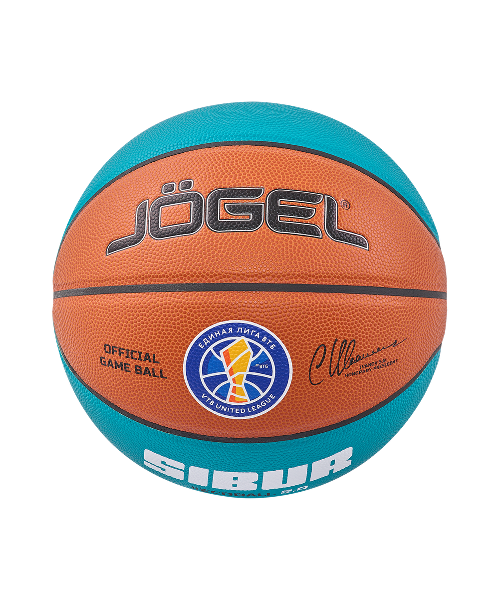 Мяч баскетбольный JB-1000 ECOBALL 2.0 №5
