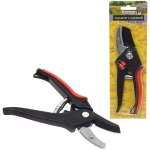 Секатор контактный 8» (19,1см) HL-702B