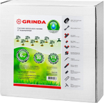 GRINDA 1/2″, 9 м, шланг магистральный, площадь полива 6 кв м, расход воды 4л/ч на раст, на 30 раст, система капельного полива (425270-30)