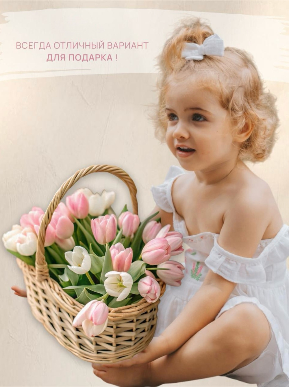 Полотенце для лица и рук с рюшей
