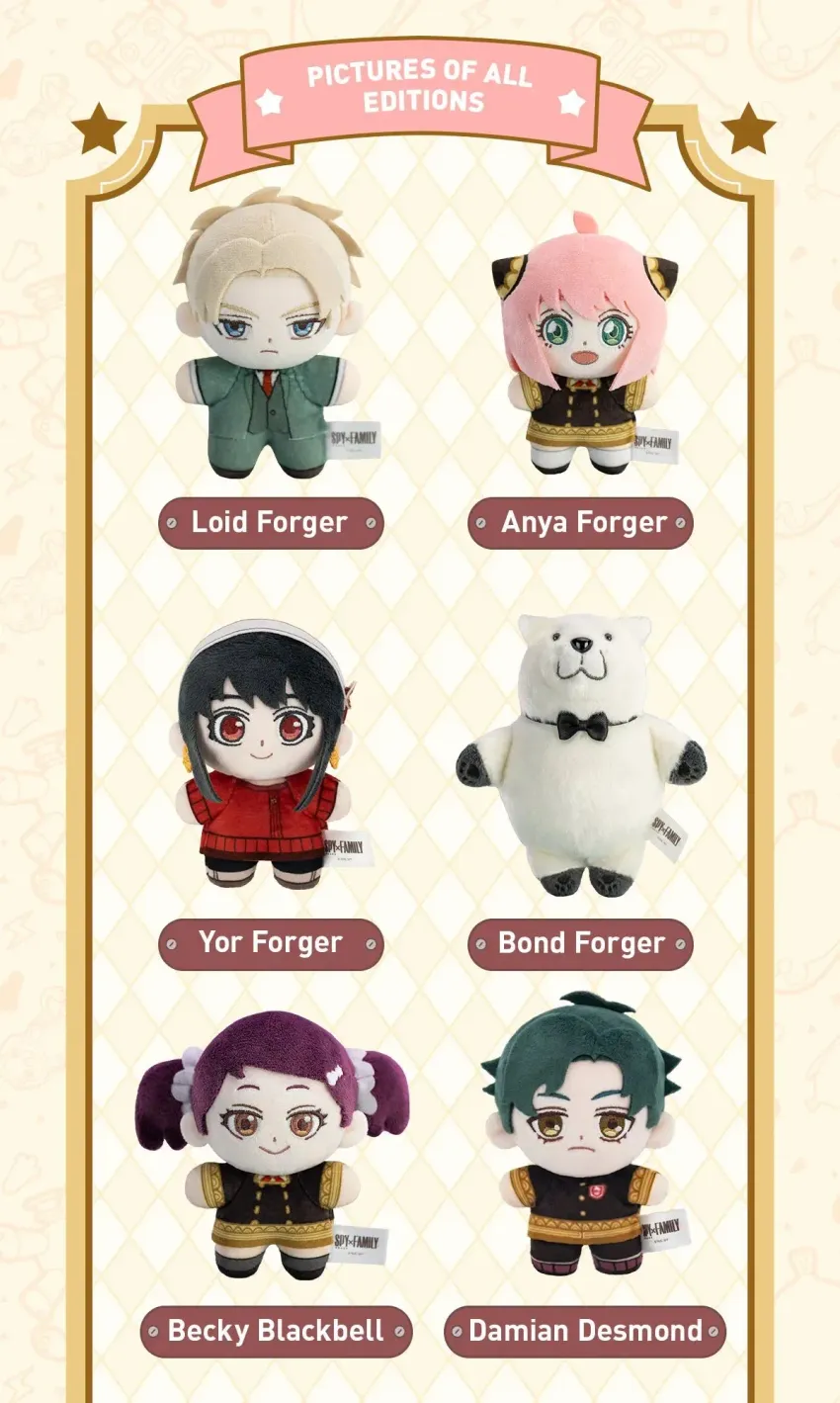 SPY FAMILY Character Series Plush Doll