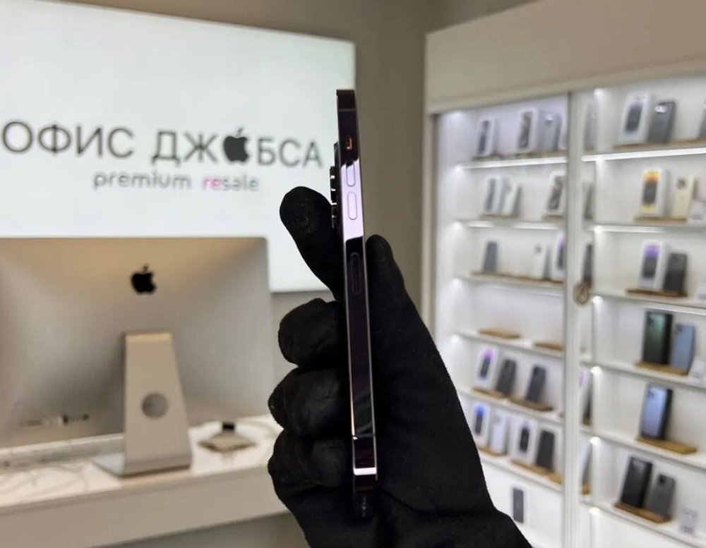 iPhone 14 Pro Max, 256 ГБ б/у