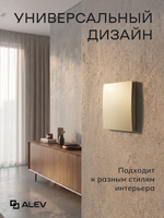 Ультратонкий одинарный 1-кл. выключатель, золотой