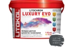 Затирочная смесь Litokol LITOCHROM LUXURY EVO 2 кг