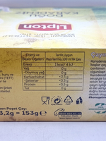 Чай черный Lipton восточно-черноморский 48 пакетиков 153 г (Турция)