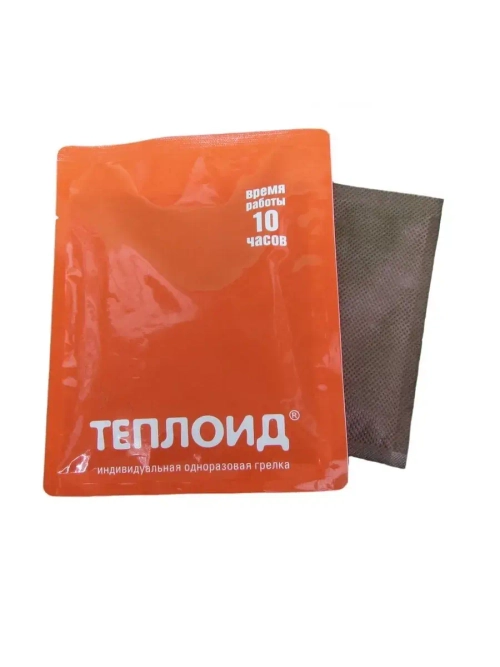Автономный источник тепла Теплоид 10
