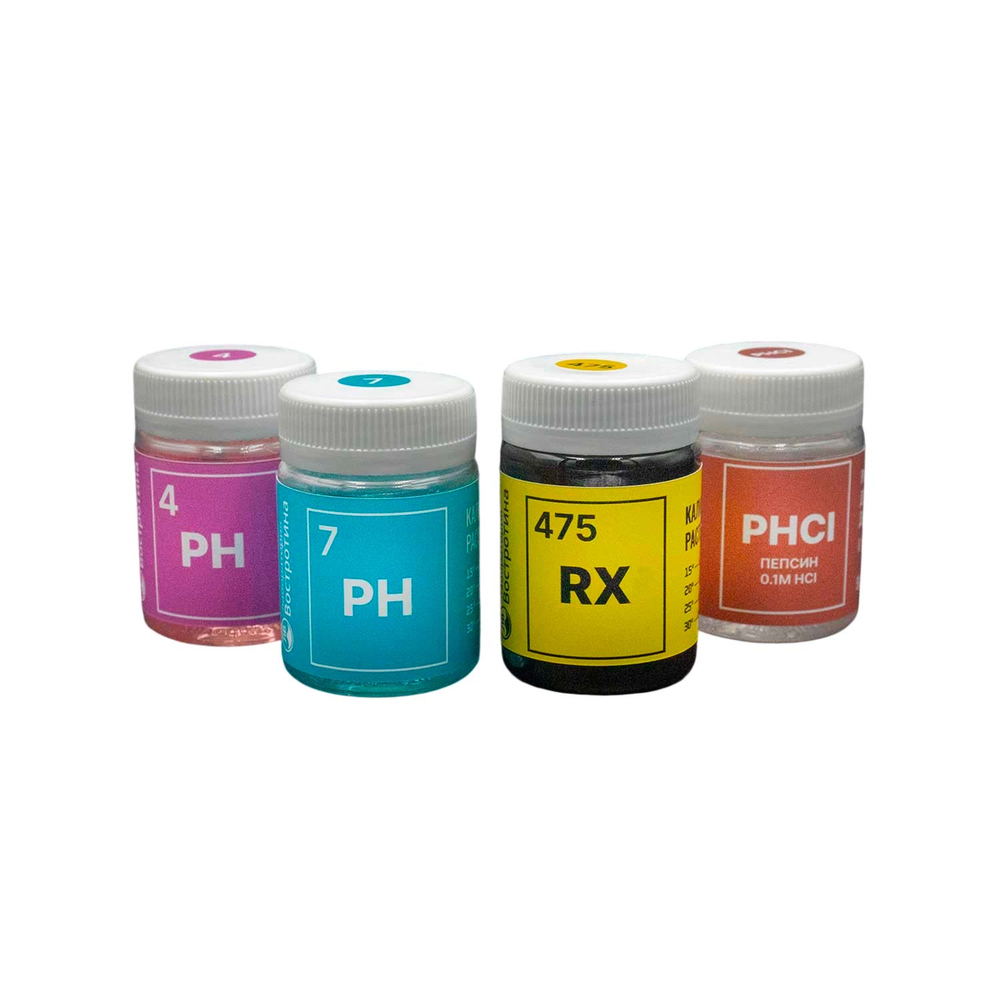 Набор №5 для ухода за электродами: pH4, pH7, 475mv, Pepsin-HCl