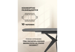 Керамический стол Woodville Риполь 160(205)х89 larka grey, черный