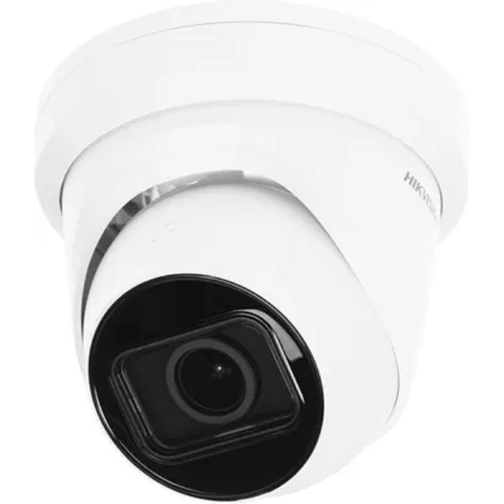 HIKVISION DS-2CD2H43G2-IZS 4Мп уличная купольная IP-камера с EXIR-подсветкой до 30м и технологией AcuSense