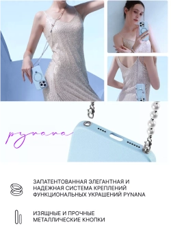 Чехол PYNANA для iPhone 14 PRO MAX кожа, австрийский хрусталь, голубой океан