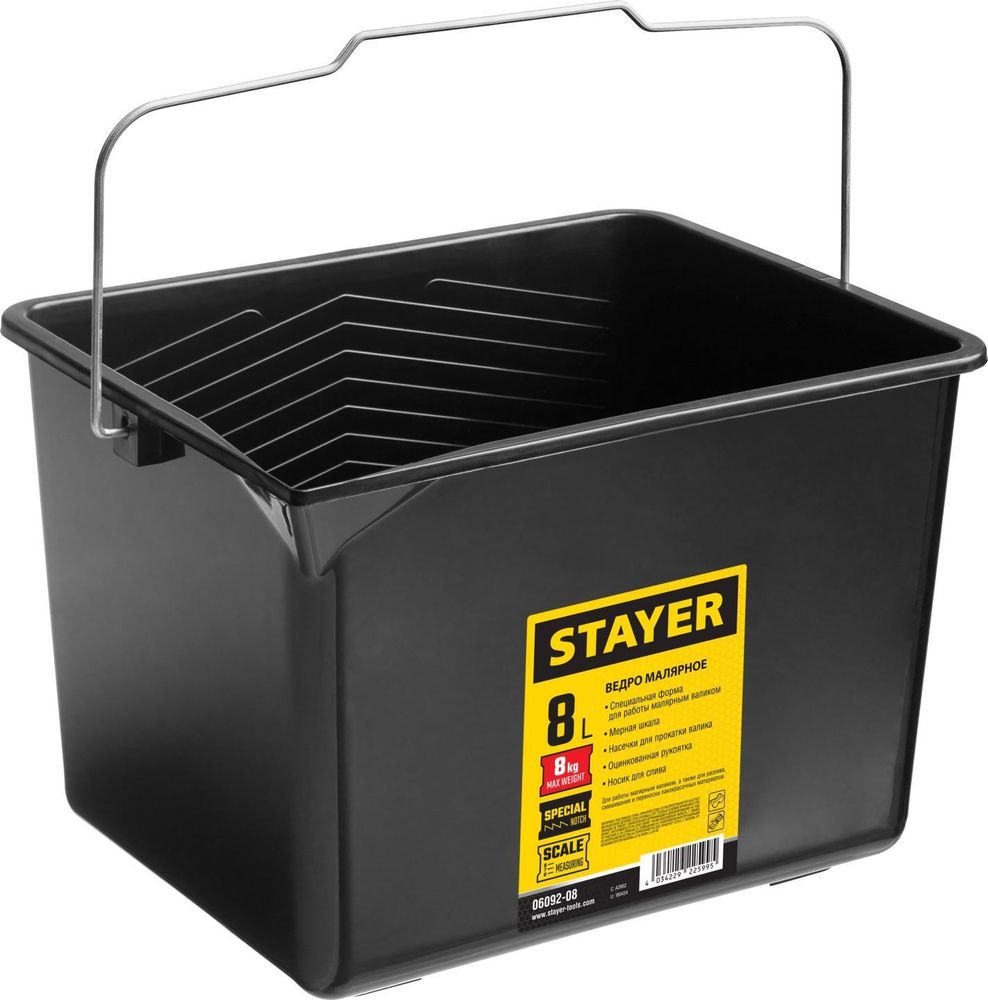 Ведро STAYER малярное пластмассовое, 8л