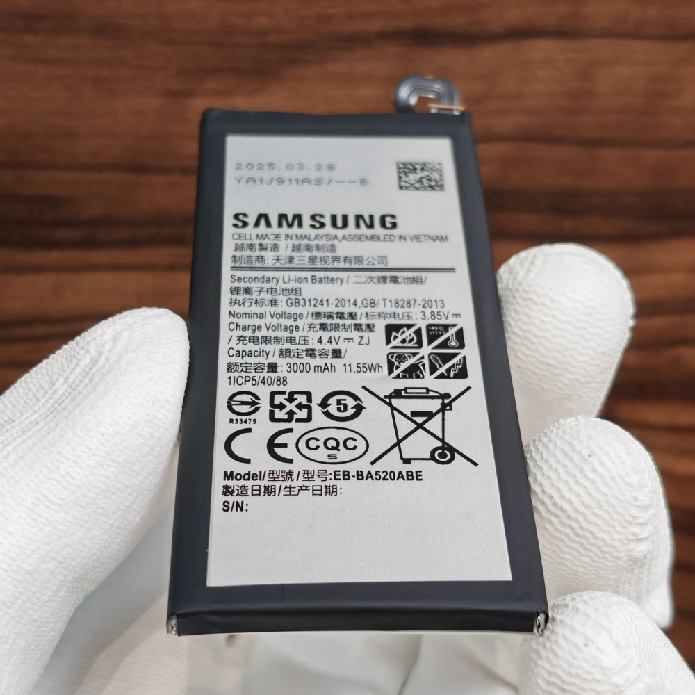 Аккумулятор для Samsung Galaxy A5 - 2017 / J5 - 2017 (EB-BA520ABE) Категория: "Премиум качество" АКБ 3000mAh Li-ion Polymer