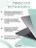 Чехол накладка Gurdini для Macbook Air 13.6" 2022 (A2681) пластик матовый Turquoise