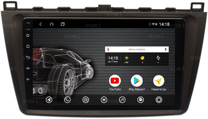 Магнитола для Mazda 6 2007-2012 (GH) - AK527R9-MTK Android 10