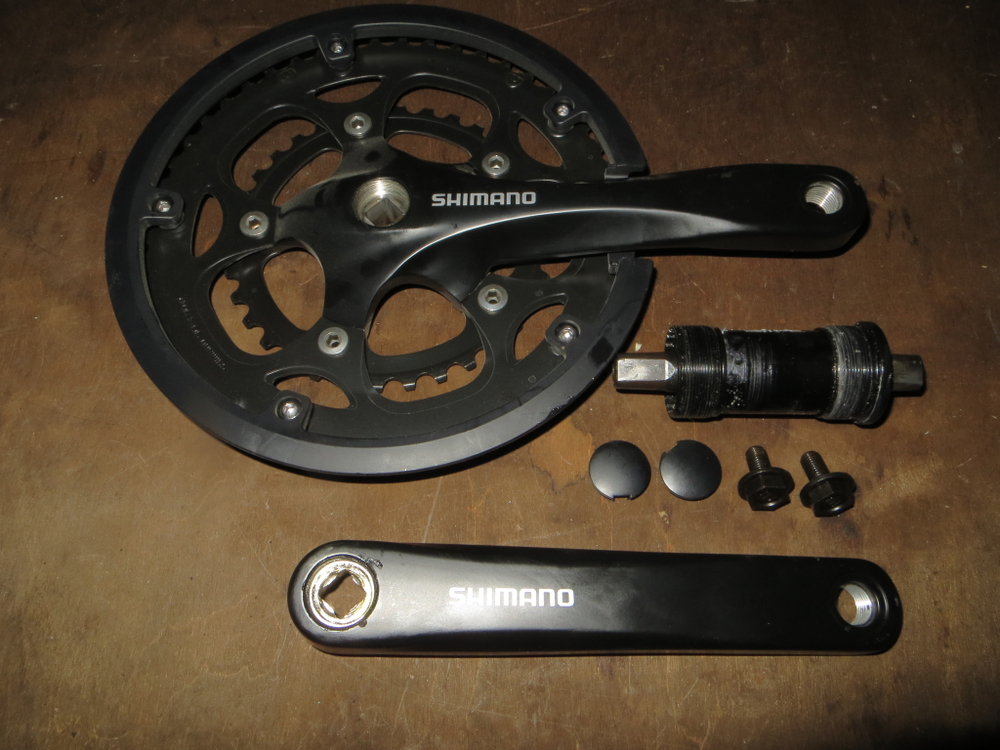 Шатуны Shimano FC -RS200