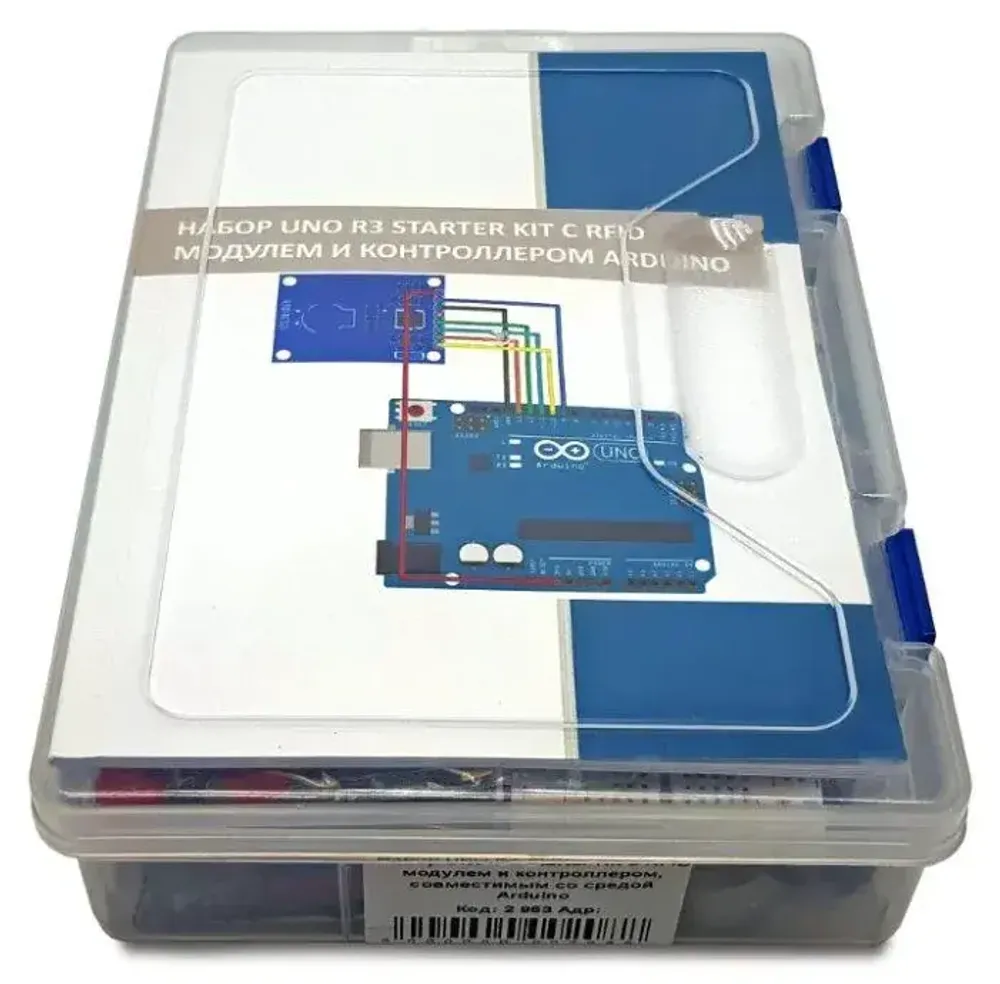 Набор UNO R3 Starter Kit с RFID модулем + 12 уроков