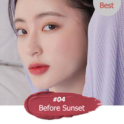Лёгкая матовая помада для губ Rom&nd Zero Matte Lipstick #04.Before Sunset, 3гр
