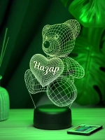 Ночник "Именной Мишка Назар" - подарок мальчику