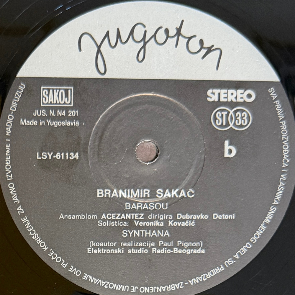 Branimir Sakač ‎– Matrix-Symphony / Ad Litteram / Barasou / Synthana (Югославия 1974г.)