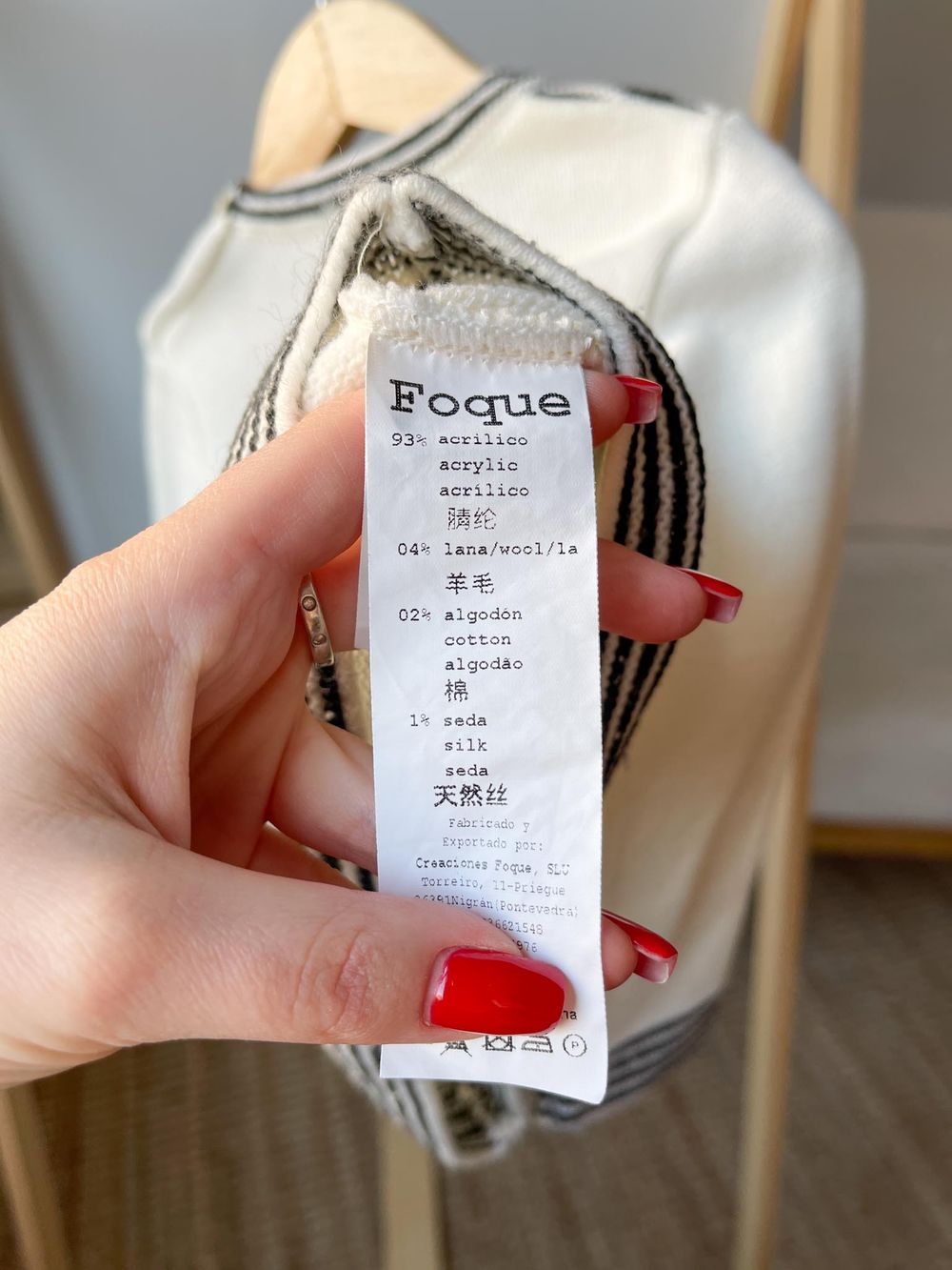 Свитер Foque, 86