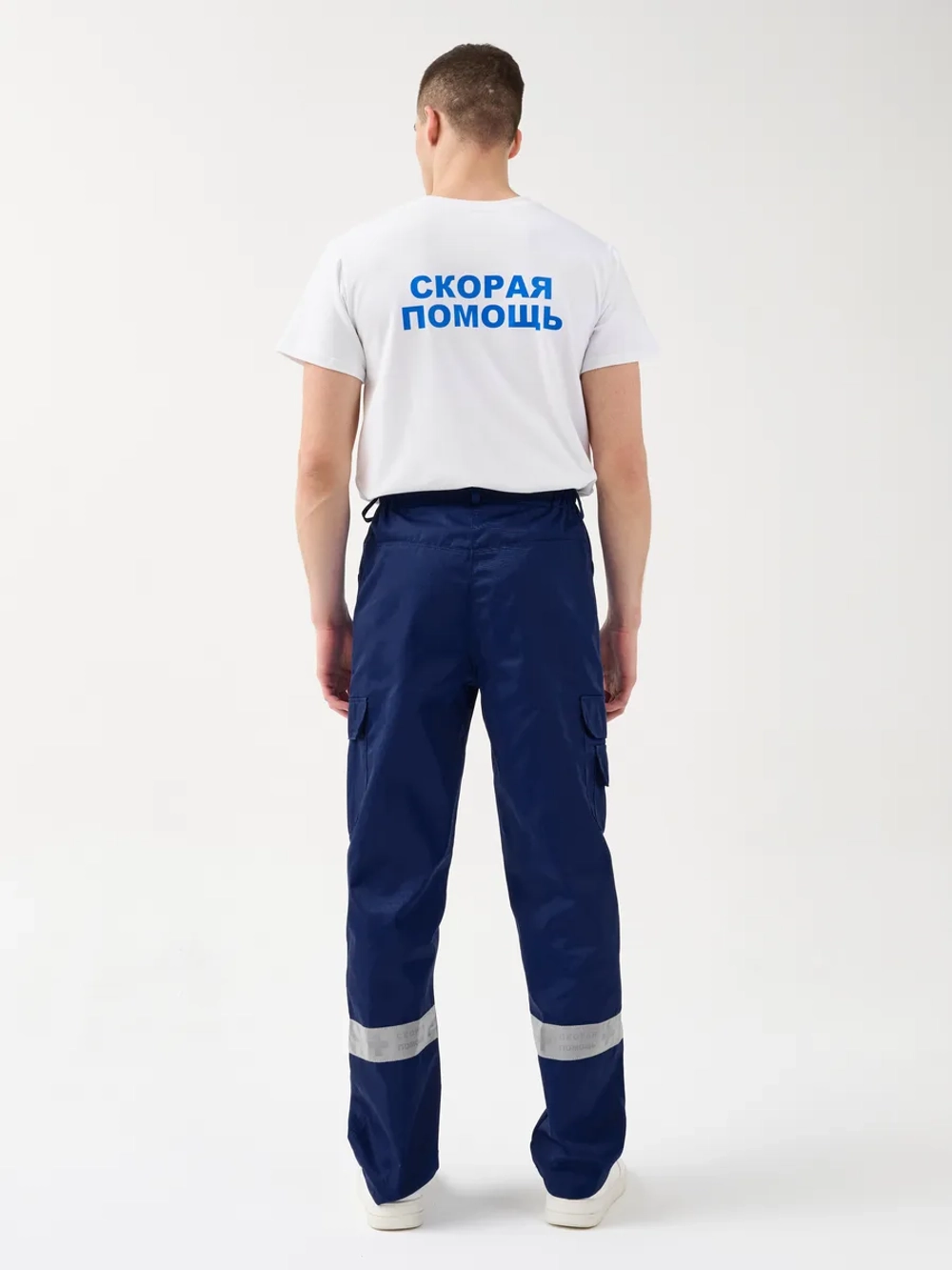 Брюки Скорая помощь демисезонные