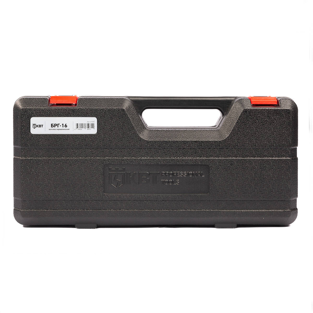 brg-16_userpack_3_-2003875432.jpg