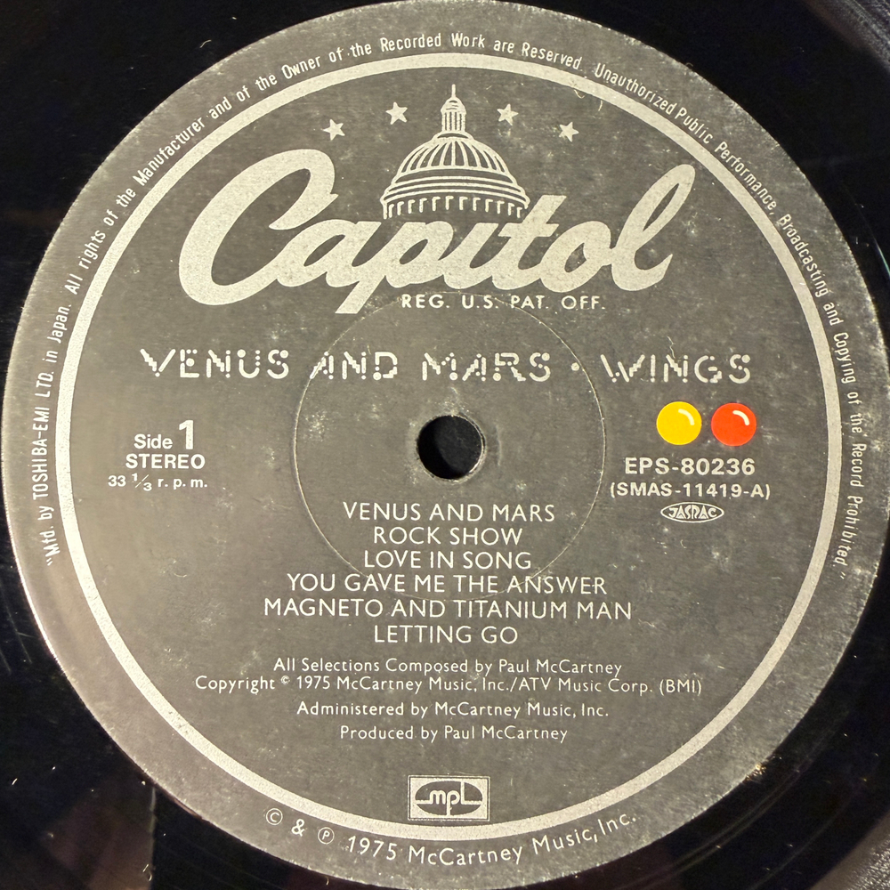Wings – Venus And Mars (Япония 1975г.)