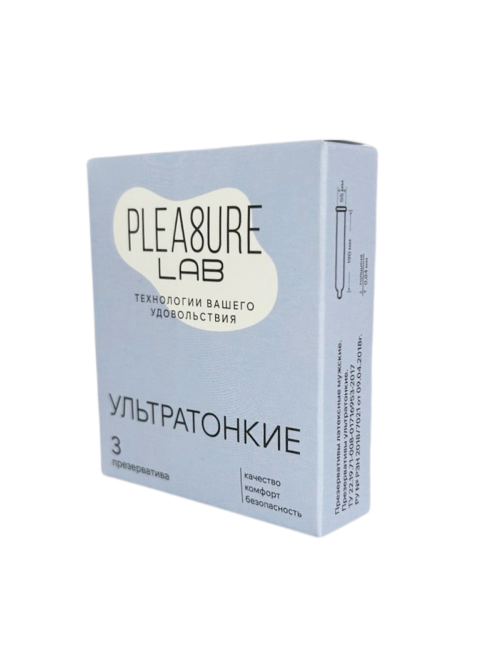 Презервативы ультратонкие Pleasure Lab 3 шт 6681lab