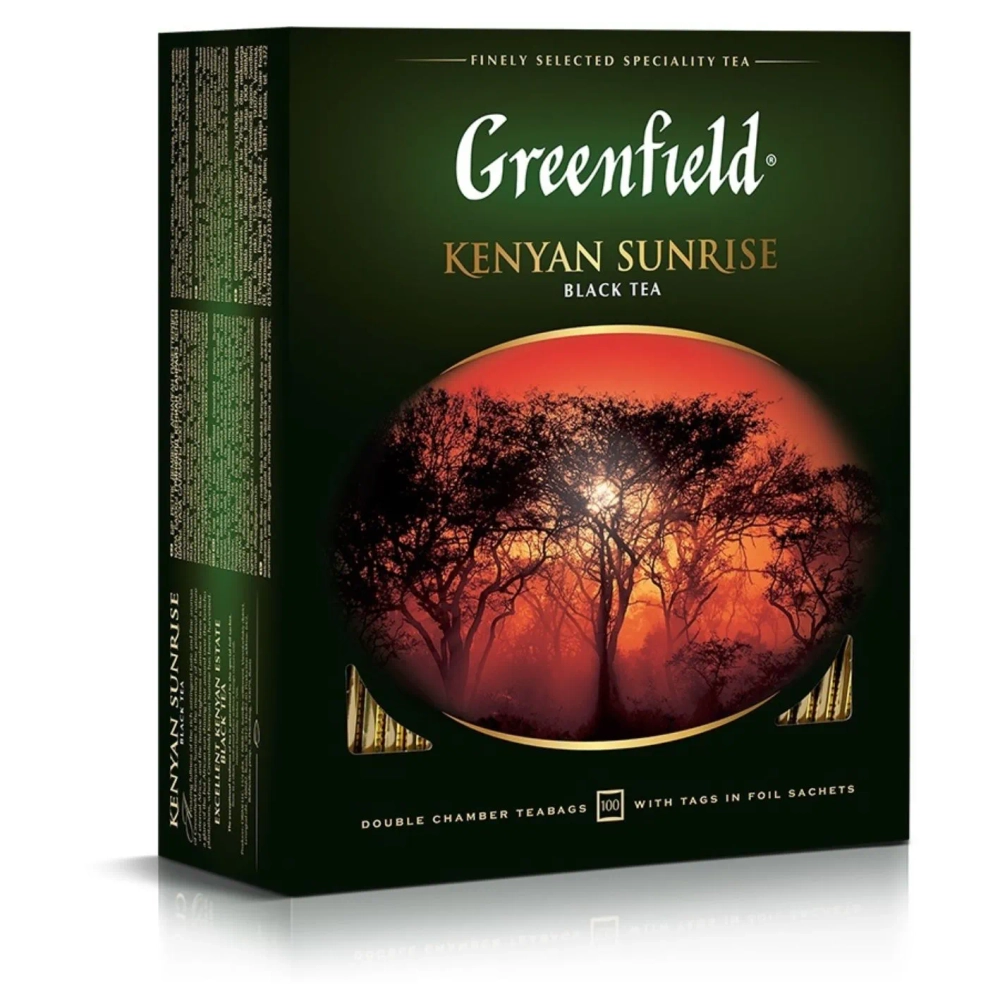 ГРИНФИЛД Кениан Санрайз (Greenfield - Kenyan Sunrise) черный, 100пак/1шт