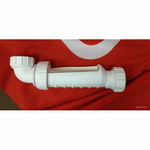 Сухой сифон CV1/M DN40 мм , Hepvo, Hepworth, (MRNVR40-PB), белый