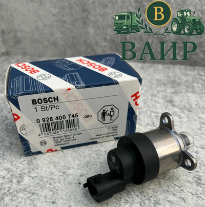 Дозировочный блок (актуатор) 0928400745 Bosch