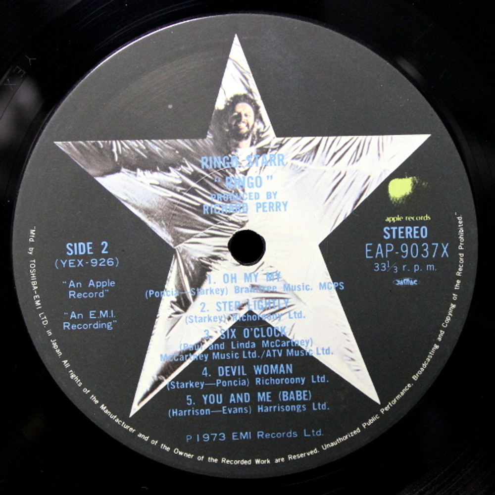 Ringo Starr / Ringo (LP)