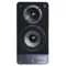 Radiotehnika S-20N Walnut