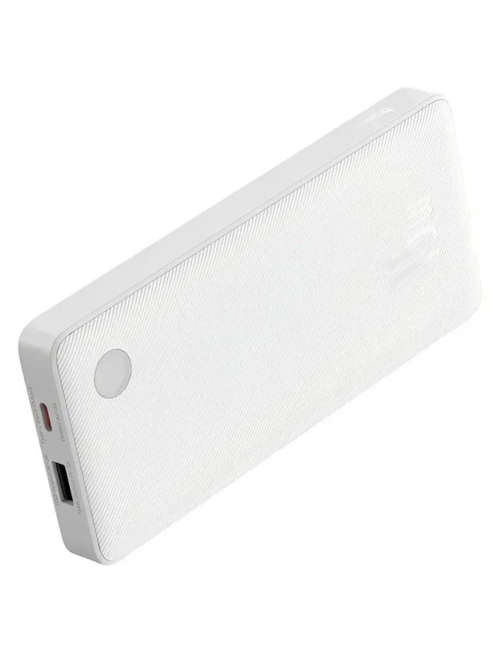 Внешний аккумулятор повербанк белый Power Bank 10000mAh 15W BASEUS PPAP10A
