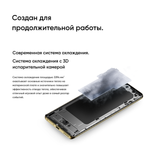 Смартфон Realme 12 Pro+ 8/256Gb, Ростест, Android 14, IP65, Blue