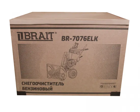 Бензиновый снегоуборщик BRAIT BR-7076ELK
