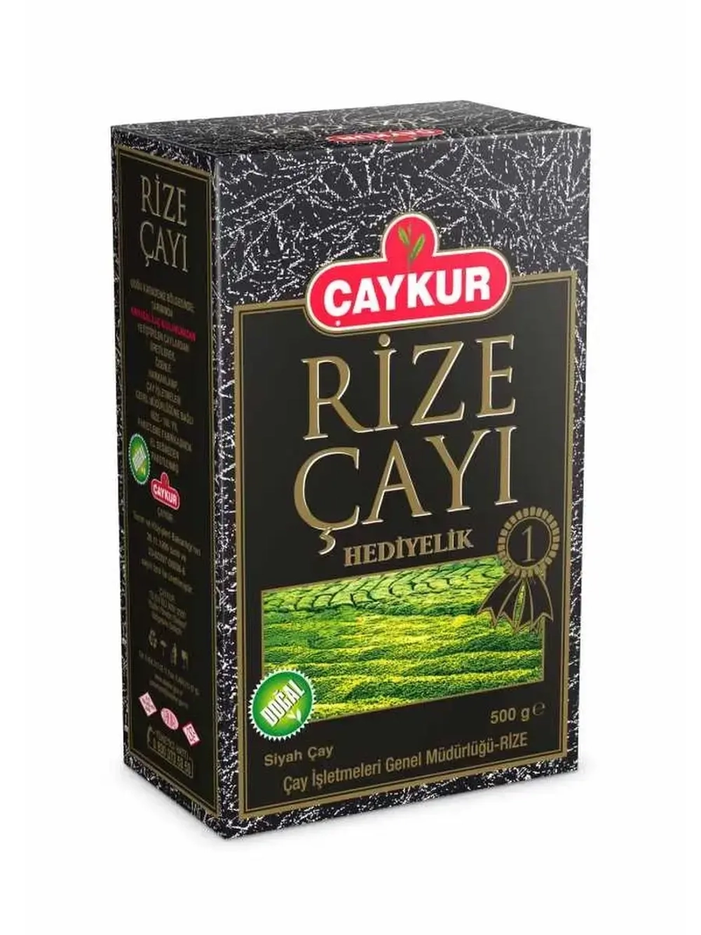 Чай черный турецкий / Чайкур Rize Cayi,  500гр.