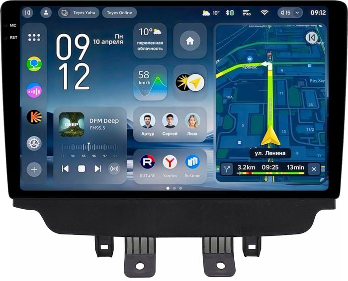 Магнитола для Mazda CX-3 2014-2023 (ШГУ монохром) - Teyes CC4-PRO монитор 10.36" 2K QLED на Android 13, Быстрейшая, Snapdragon 778G, ИИ, CarPlay, DSP, 4G SIM-слот