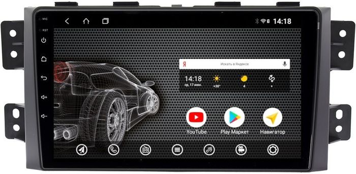 Магнитола для KIA Mohave 2008-2017 - AK545R9-MTK Android 10