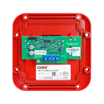 ИПР 513-3АМ исп.01  IP67 - Извещатель пожарный ручной адресный  со встроенным разделительно-изолирующим блоком с защитой оболочки IP67